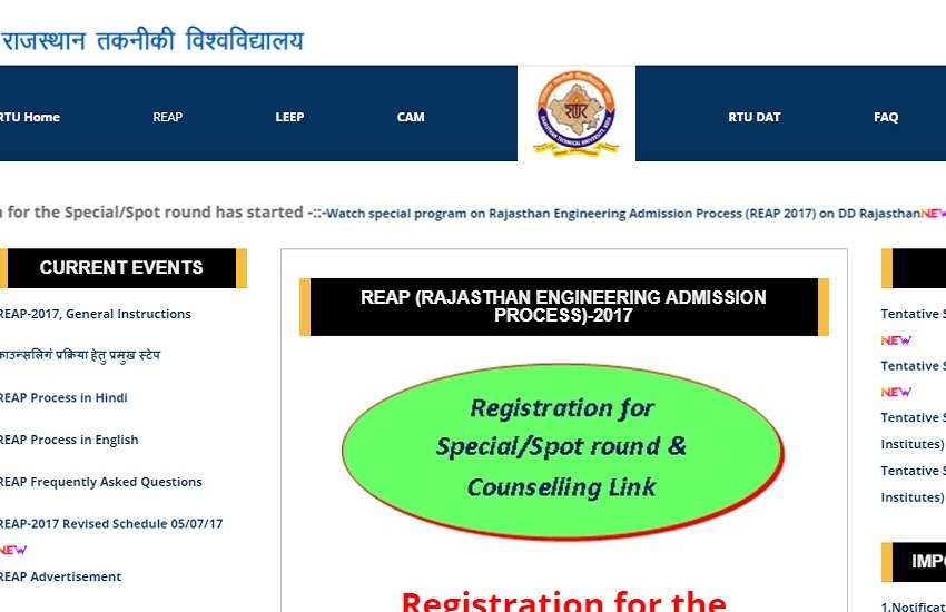 reap, reap 2017, reap allotment, rtu.ac.in, www.rtu.ac.in, rtu.ac.in results, reap allotment result, reap allotment result 2017, www.rtureap.com, rtureap.com, reap counselling 2017, reap counselling result, rtu reap 2017, rtu.ac.in 2017, rtu reap, rtu result, rtu result 2017, reap counselling result 2017, reap 2017 seat allotment, reap 2017 seat allotment result, rtureap com, latest news
