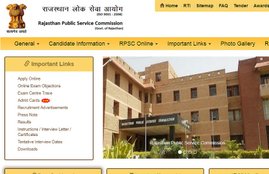rpsc, rpsc 2nd grade, rpsc sr teacher, rpsc teacher exam, rpsc sr teacher grade 2, rpsc sr teacher 2nd grade, rpsc sr teacher result, rpsc result, rpsc result 2017, rpsc sr teacher 2nd grade answer key, rpsc answer key, rpsc sr teacher answer key, rpsc 2nd grade answer key, rpsc sr teacher result dae, rpsc latest news