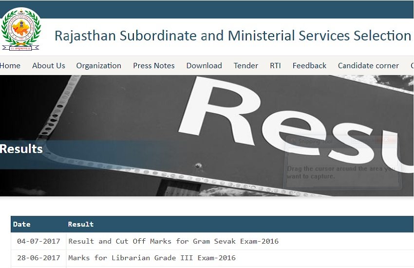 rsmssb gramsevak, rsmssb, rsmssb gram sevak result, rsmssb gram sevak, rsmssb gram sevak result 2017, rajasthan gram sevak