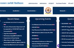 REAP Allotment Result 2017: RTU आज जारी करेगा दूसरी अलोटमेंट लिस्ट, ऐसे देखें आवंटन सूची