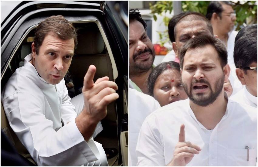 Indian Politics, Rahul Gandhi, Tejashwi Yadav, Rahul Gandhi vs Tejashwi yadav, Tejashwi yadav First speech, Tejashwi yadav bihar assembly speech, rahul gandhi speech, rahul gandhi first speech, rahul vs tejashwi, yadav vs gandhi, bihar politics, Nitish kumar, तेजस्‍वी यादव, बिहार न्‍यूज, बिहार समाचार