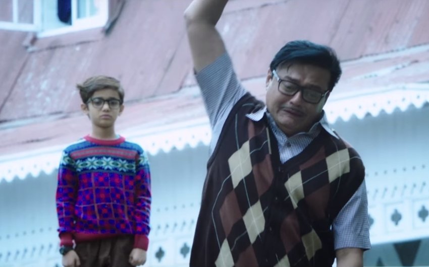 Jagga Jasoos, Jagga Jasoos Trailer Mistakes, Jagga Jasoos Trailer Errors, Jagga Jasoos Movie Mistakes, Jagga Jasoos Anurag Basu, Jagga Jasoos Ranbir Kapoor, Jagga Jasoos Katrina Kaif, Bollywood News in Hindi, Entertainment News in Hindi