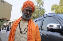 गरीबों के लिए है मोदी सरकार की यह योजना, पर लाभ पाने वालों में बीजेपी सांसद का भी नाम