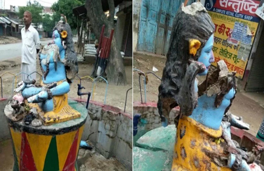 आजमगढ़ में तोड़ी गई शिव प्रतिमा। (फोटो- अमर उजाला)
