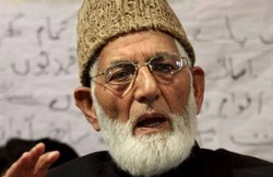 साजिश पर नजर