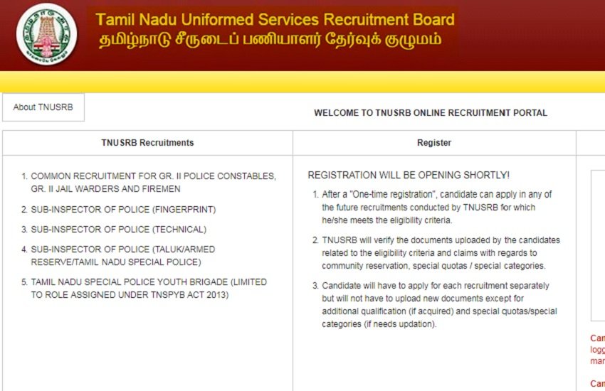 tnusrb result, tnusrb, www.tnusrb.tn.gov.in, tnusrb call letter 2017, tnusrb call letter, tnusrb police exam call letter, tnusrb.tn.gov.in, tnusrb result 2017, www.tnusrbonline.org, tnusrbonline.org, police exam result, tn police result 2017, tnusrb result date, tnusrb exam result 2017, tnusrb result 2017, www.tnusrb.tn.gov.in 2017, tamilnadu police exam result, tamilnadu police exam result 2017, tn.gov.in, www.tn.gov.in, tn police exam result 2017, tn police result 2017