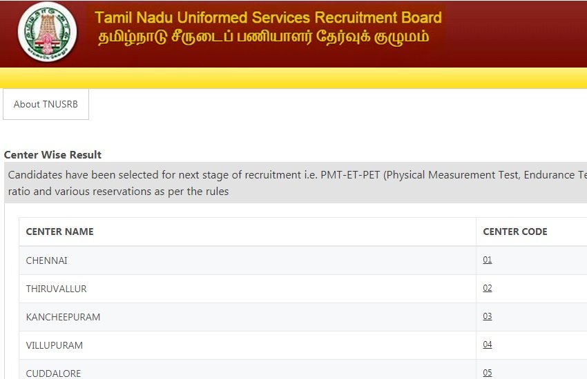 tnusrb result, tnusrb, www.tnusrb.tn.gov.in, tnusrb.tn.gov.in, tnusrb result 2017, police exam result