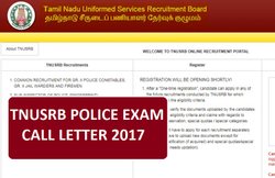 TNUSRB पुलिस कांस्टेबल परीक्षा 2017 के अगले चरण के कॉल-लेटर जारी, ऐसे करें डाउनलोड