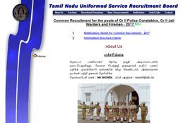 tnusrb result, tnusrb, www.tnusrb.tn.gov.in, tnusrb.tn.gov.in, tnusrb result 2017 date, police exam result, tn police result 2017, tnusrb result date, tnusrb exam result 2017, tnusrb result 2017, www.tnusrb.tn.gov.in 2017, tamilnadu police exam result, tnusrb.gov.in, tamilnadu police exam result 2017, tn police exam result 2017, tn police result 2017, latest news