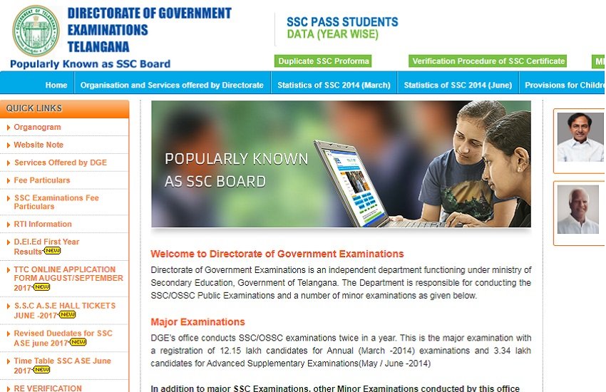 manabadi, manabadi.com, www.manabadi.com, telangana ssc results 2017, telangana ssc supplementary results 2017, telangana ssc result, ts ssc results 2017, ts ssc results 2017 manabadi, manabadi ts ssc results 2017, manabadi ssc results 2017, telangana bse, telangana ssc result, telangana 10th results 2017, telangana 10th result, bse.telangana.gov.in, www.bse.telangana.gov.in, telangana ssc supplementary results 2017 , telangana ssc supply results 2017, telangana 10th result, ts ssc, ts ssc result 2017, manabadi result 2017, manabadi 10th result 2017