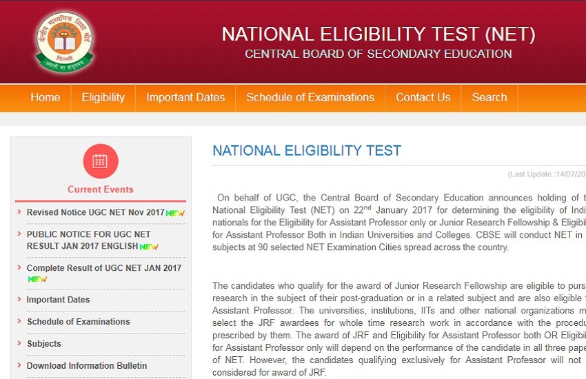 ugc net, ugc net 2017, cbse net, cbse ugc net, cbse ugc net 2017, www.cbsenet.nic.in, cbsenet.nic.in, ugc net nov 2017 notification, ugc net nov 2017, ugc net nov, cbse ugc net nov 2017, net nov 2017, net nov, net exam 2017, ugc net news, ugc net latest news
