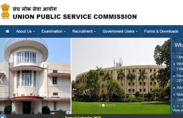 psc, upsc nda result, nda result, nda, nda result 2017, upsc.gov.in, www.upsc.gov.in, upsc nda, upsc nda result 2017, upsc result, upsc result 2017