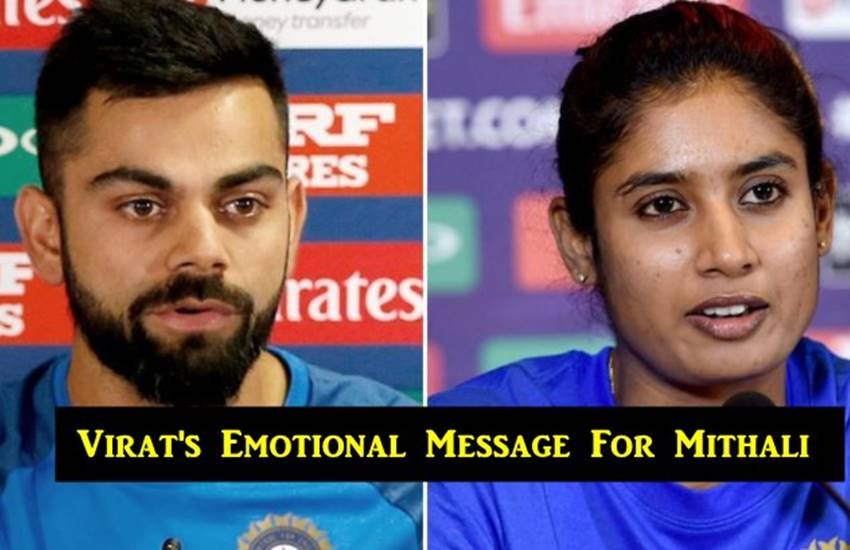 India vs England, India vs England 2017, India vs England world cup final, world cup, Virat Kohli, Mithali raj, वीमेन'स वर्ल्ड कप 2017, लाइव क्रिकेट स्कोर, क्रिकेट, भारत वस इंग्लैंड, क्रिकेट लाइव मैच, क्रिकेट मैच आज, भारत वस इंग्लैंड मैच, women's world cup semi final, women's world cup semi final 2017, mahila world cup 2017, mahila world cup semifinal, भारत बनाम इंग्लैंड, महिला विश्व कप, Ind vs Eng, India vs England live score, India vs England 2017, क्रिकेट समाचार
