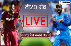 भारत बनाम वेस्टइंडीज टी20: इविन लुइस की विस्फोटक पारी के दम पर WI ने IND को दी 9 विकेट से मात