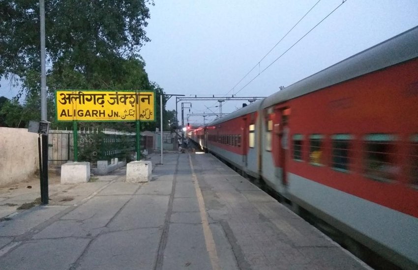 अलीगढ़ जंक्शन रेलवे स्टेशन। (Source: IndiaRailInfo.com)
अलीगढ़ जंक्शन रेलवे स्टेशन। (Source: IndiaRailInfo.com)