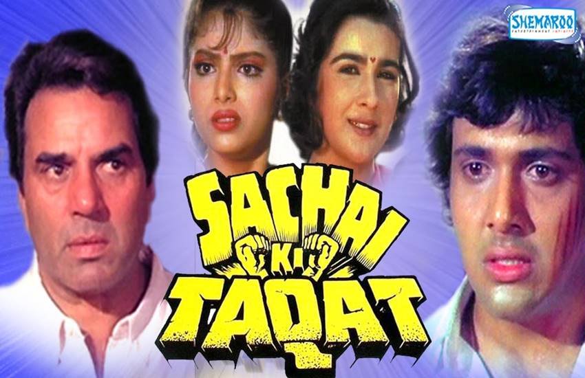 bollywood stars, bollywood actress, bollywood actress with father and son, rommance with son, rommance with father, bollywood interesting facts, bollywood knowledge, bollywood special news, entertainment news, sridevi, madhuri dixit, rani mukherjee, dimple kapadia, amrita singh