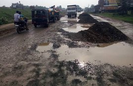 bihar news, bhagalpur news, bhagalpur road