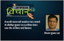 Nitish Kumar, Nitish Kumar latest news, Nitish Kumar cm, Nitish Kumar resignation, Nitish Kumar resignations, Nitish Kumar resignation news, Nitish Kumar bihar cm, Nitish Kumar bihar cm news, lalu prasad yadav, Mahagathbandhan, JDU-RJD, JDU-BJP, bihar cm news, Nitish Kumar resignation latest news, Nitish Kumar resign live, live Nitish Kumar resignation news, Nitish Kumar istifa, नीतीश कुमार