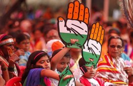 up, up election 2017, up chunav 2017, up nagar nikay election 2017, up nagar nikay chunav, up nagar nikay chunav 2017, up nagar nigam election 2017, up nagar nigam chunav, up nagar nigam chunav 2017, up nagar nigam election, up election news, up nagar palika chunav, up latest news, congress, congress up nagar nigam election