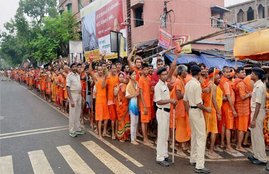 Deoghar