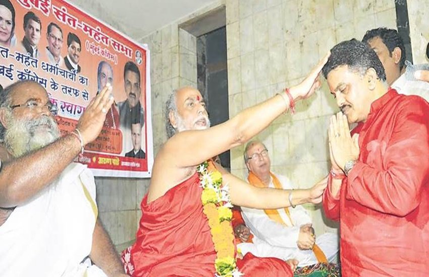 संजय ने दावा किया कि पार्टी धर्मनिर्पेक्ष विचारधारा पर यकीन करती है लेकिन इसका यह कतई भी अर्थ नहीं है कि हम एंटी-हिंदू है। (Express File)