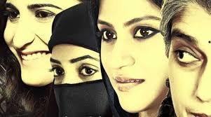 Lipstick Under My Burkha Review: चाहतें चोरी भी कराती हैं