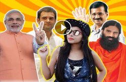 Funny Video: जानिए, ढिंचक पूजा के गाने की कैसे तारीफ कर रहे हैं नरेंद्र मोदी, राहुल गांधी और अरविंद केजरीवाल