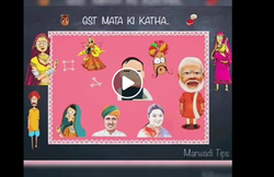 Funny Video: क्या आपने सुनी है मारवाड़ी भाषा में ‘जीएसटी माता’ की कथा