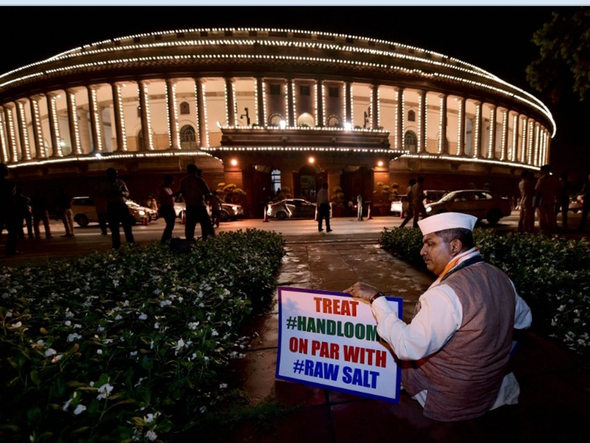 gst, gst launch, gst launch in india, gst launch event, gst launch, जीएसटी लॉन्च, जीएसटी, gst launch streaming, gst launch online, gst in hindi, gst launch updates, gst in india, gst rate in india, gst rates, gst 2017, gst latest news, GST Launch Event India, GST News in Hindi, GST Launch in parliament, gst launch, news updates