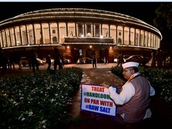 संपादकीयः जीएसटी का जश्न