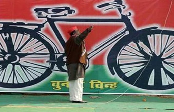 अखिलेश राज में सपा विधायक ने नष्ट की हिस्ट्रीशीट, अब दिए गए जांच के आदेश