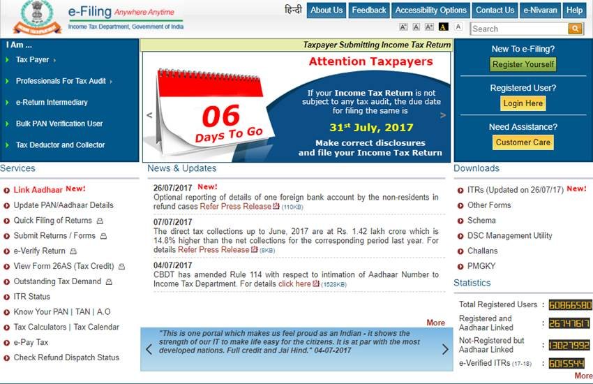 income tax return, income tax, income tax return 2017, income tax return last date, income tax return last date 2017, itr, itr last date, income tax return file, income tax return filing last date, www.incometaxindiaefiling.gov.in, incometaxindiaefiling.gov.in, income tax return filing date, income tax return filing last date, income tax return filing last date 2017, income tax news