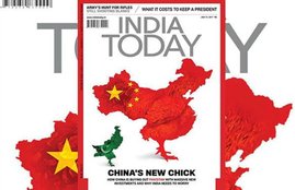 india today magzine