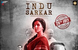 Indu Sarkar, Indu Sarkar Review, Indu Sarkar Review in Hindi, Indu Sarkar Movie Review, Indu Sarkar Rating