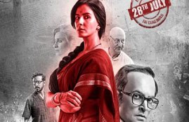 Anupam Kher, Kirti Kulhari, Anupam Kulhari, Indu Sarkar, Indu Sarkar Review, Indu sarkar box office collection, Indu Sarkar Day One Collection, Indu Sarkar Business