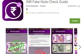 inr fake note chack guide
