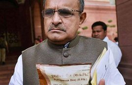 Gujarat Elections, BJP, JDU, JDU will Contest, Assembly Polls, Assembly Polls in Gujarat, janata dal united, janata dal united in Gujarat, kc tyagi, kc tyagi Statement, kc tyagi told, janata dal united leader kc tyagi, State news