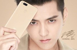 xiaomi Mi 5x