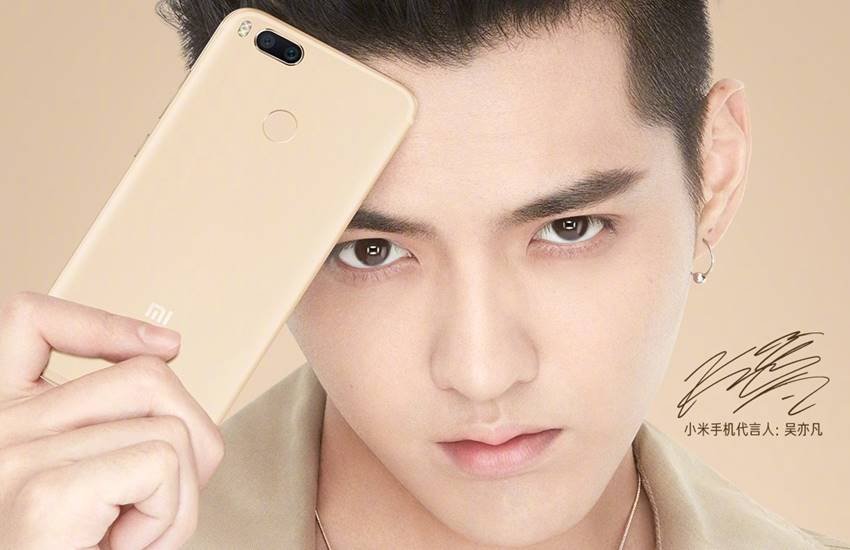 xiaomi Mi 5x