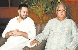 No Serious News, Nitish Kumar, vote of confidence, bihar assembly, JDU, MLA, Vote against Nitish Government, Sharad Yadav, Ali Anwar, Rahul Gandhi, Lalu Yadav, Prime minister Narendra Modi, nitish kumar, nitish kumar news, Lalu Prasad Yadav, Lalu Prasad Yadav News, Lalu Prasad Yadav RJD, nitish kumar news in hindi, Bihar news, Bihar News in Hindi, Nitish Kumar Bihar CM, Bihar CM Nitish Kumar, BJP JDU Alliances, BJP JDU, Nitish Kumar Shapath Grahan Samaroh, Nitish Kumar Oath Ceremony, Nitish Kumar Bihar news in Hindi, Nitish Kumar live news, live news updates