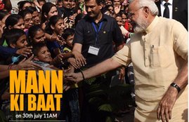 mann ki baat