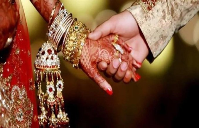 शादी के 30 दिन के अंदर रजिस्ट्रेशन करवाना हो सकता है अनिवार्य, नहीं किया तो देना पड़ेगा जुर्माना