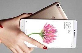 Xiaomi Mi Max 2 Launch Live