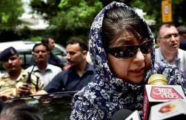 mehbooba mufti