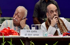 mohan bhagwat, amit shah, narendra modi