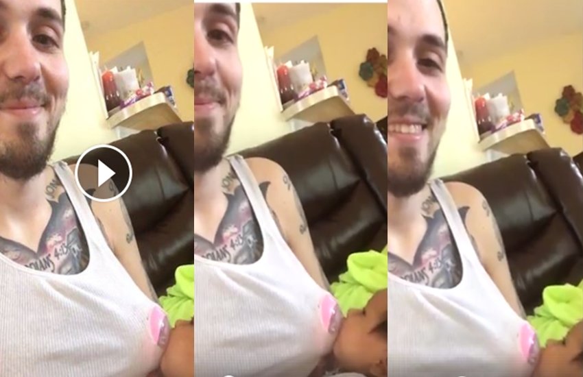 FUNNY VIDEO, father, mother, brear feeding, strange idea of breat feeding, baby, breat feeding baby, मां, दूध पिलाना,