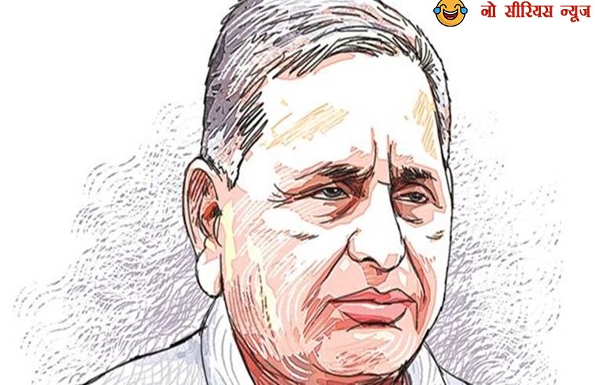 no serious news, Narendra Modi government, Narendra Modi , Modi government,Mulayam Singh Yadav, Ramnath Kovind, president election, मुलायम सिंह यादव, रामनाथ कोविंद, राष्ट्रपति उम्मीदवार no serious news, Narendra Modi government, Narendra Modi , Modi government,Mulayam Singh Yadav, Ramnath Kovind, president election, मुलायम सिंह यादव, रामनाथ कोविंद, राष्ट्रपति उम्मीदवार