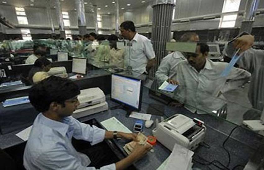 Bank Recruitment, Bank Jobs, The Nainital Bank recruitment, Nainital Bank jobs, jobs in bank, clerk jobs in bank, bank clerk jobs, jobs news, bank jobs news, bank bharti, bank recruitment notification, graduation jobs, sarkari naukri