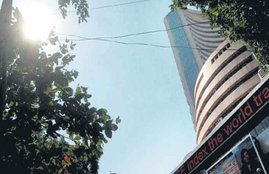 nifty, nifty stock price, nse, bse, nse share price, today share market, today share price, today share market news, nse share price today