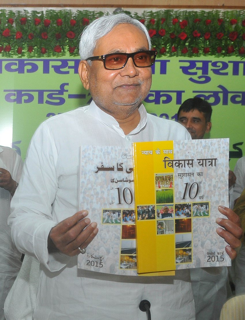 "Nitish Kumar, Nitish Kumar latest news, Nitish Kumar cm, Nitish Kumar resignation, Nitish Kumar resignations, Nitish Kumar resignation news, Nitish Kumar bihar cm, Nitish Kumar bihar cm news, bihar cm news, Nitish Kumar resignation latest news, Nitish Kumar resign live, live Nitish Kumar resignation news, Nitish Kumar istifa, live updates